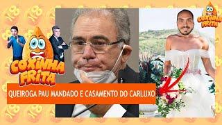 Zélia Duncan VS Neymar, Casamento de Carluxo, Bolsonaro & mais – Coxinha no ar - 18/09/2121