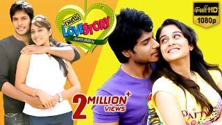 Routine Love Story Full Movie || Regina Cassandra, Sundeep Kishan || Praveen Sattaru