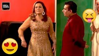 NARGIS & NASIR CHINYOTI 2019 New Stage Drama Best Comedy Clip ||Very Funny