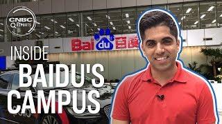 Inside Baidu's high tech headquarters in Beijing | CNBC Reports