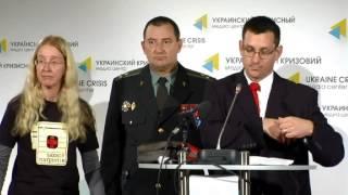 (English) Patriot Defence. Ukraine Crisis Media Center, 11th of September 2014