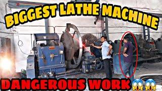 HEAVY DUTY BIGGEST LATHE MACHINE| DANGEROUS WORK  | INDINMACHINE |UMIYA ENGIMECH |#machine #lathe