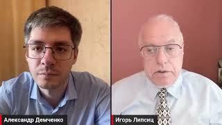 "Они перегнули палку, все" Что ждет рубль