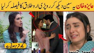 Ayeza khan Crying nad Angry! About Romantic Sene on Danish And Hibba Bukhari -Drama Jannesaar