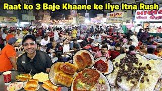 India ki sabse famous Night Food market  खाने के लिए यहाँ जितना rush कही नहीं लगता 