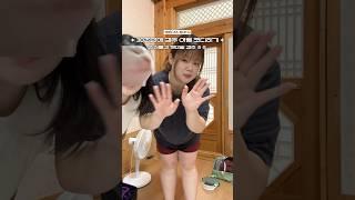 80kg의 30초만에 1박2일 여행 코디하기 ㅎㅎ | 빅사이즈 가을 코디