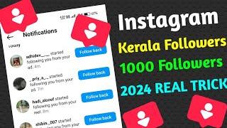 How to Increase Real Instagram Followers in Malayalam 2024