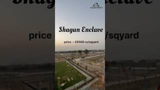 Shagun Enclave JDA Approved project at Ring Road Jaipur price only 2950rs/sqyard #realestate #jaipur
