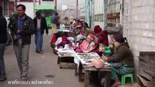 The Valley of Rubies , Gems Market , Mogok