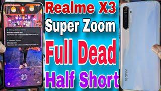 Realme X3 Super Zoom Dead Solution