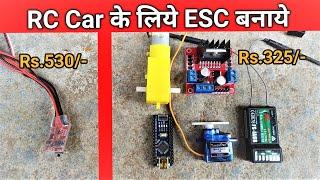 DIY RC Car ESC Using Arduino and L298N H Bridge