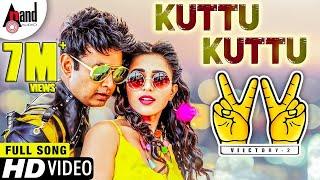 Victory 2 | Kuttu Kuttu |  Kannada New Video Song Full HD | Sharan | Apoorva | Arjun Janya