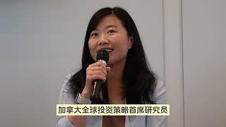 2023北大光华论坛｜李其：全球变局与企业家的抉择论坛