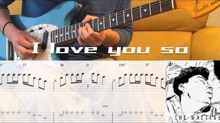 The Walters - I Love You So (guitar cover with tabs & chords)