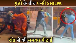 ACTION Scene Live: Shilpa Shetty's Punch, Sidharth Malhotra, Rohit Shetty | Indian Police Force