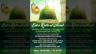  Live | Eid E Rabi Ul Awwal (Jashn E Sadiqainع) | Dua Centre Ajax | Hyder TV Canada