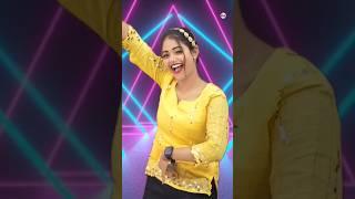 #viralshorts ||mein kaise roj roj bardas karela#dance #bhojpuri #poonamsingh#youtubeshorts #trending