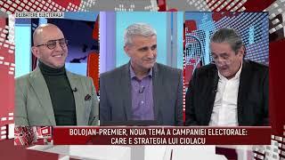 Sub semnul intrebarii cu Robert Turcescu - Bogdan Jelea, Mirel Curea - 5 Nov 2024 @MetropolaTV