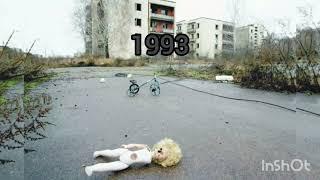 Припять с 1980 по 2016