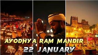 22 January Ram Mandir status | ayodhya status| jay shree Ram status 