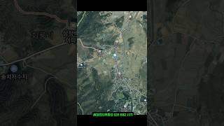 아산배방 토지매매 #배방 #아산배방 #아산 #토지매매 #세이프티부동산 0316821117