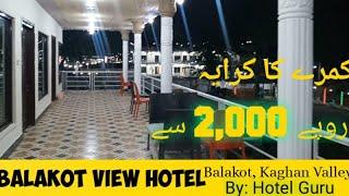 Balakot View Hotel, Balakot, KPK, Pakistan #balakotviewhotel #hotelsinbalakot #hotelsinkaghanvalley