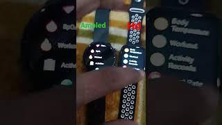 amoled display vs hd display smart watch #amazing #onlineshopping #trending #shorts #op