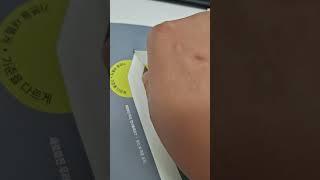 개봉이 쉽고 깔끔한 편지봉투 #편지#봉투#개선