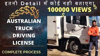 Australian Truck Driving License Process| Indians in Australia