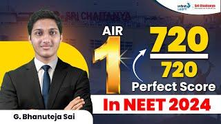 720/720 in NEET 2024 Results by Sri Chaitanya || Bhanu Teja || #NEET2024Results || #NEET2024