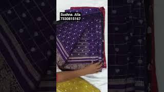 Welcome  to sushma all youtube channel... #sarees #jewellery #womensfashion