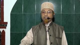 জুম'আর খুতবা : : সালাত এবং প্রশান্তি By Mufti Kazi Mohammad Ibrahim