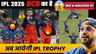 RCB what A Run Chase  | Jitesh Sharma 85 | RCB in Qualifier 1 | RCB vs LSG Memes | Virat Kohli