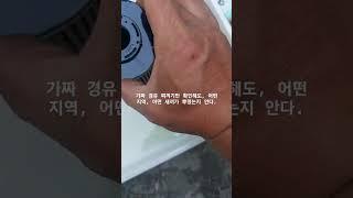 연료필터 교체(폐필터 찌꺼기 검사).