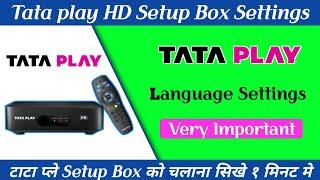 Tata play HD setup box settings | Tata play language settings | Tata play language change