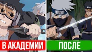 КАК делают ШИНОБИ из ДЕТЕЙ в АКАДЕМИИ аниме Наруто и Боруто! Чему учат в академии !?