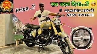 New changes Royal Enfield Classic 350 / RE New modification, LED Headlight, GearMeter, colour