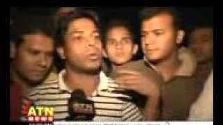 Dhaka college vs Dhaka university Fight video