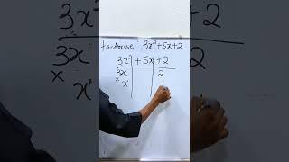Factorization of quadratic function. #quadratics #mathstutor #stem