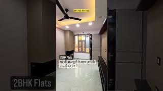 2BHK Affordable Flats in Raj Nagar Palam Delhi