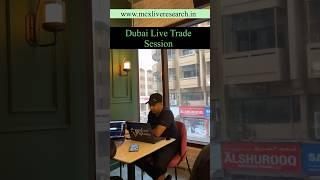 Dubai Live Trade Session #live #viral #youtubeshorts #robot #trading #banknifty #stockmarket