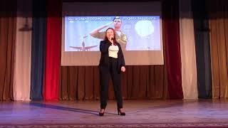 #ДеньЗащитникаОтечества  Оксана Трушкина Краcнослободский районный Дворец культуры Воздушный десант