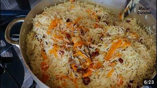 Qabili Pulao Mazari طریق پختن قابلی پلو مانند قابلی هوتل و قابلی رستورانت های مزار شریف Afghan pulao