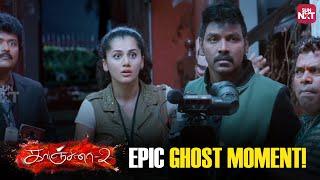 The Ghostly Shoot of Kanchana 2 | Raghava Lawrence | Taapsee | Tamil Horror Movie | Sun NXT