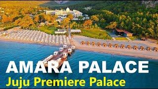 5-звёздочный релакс: Вся правда об отеле AMARA JUJU Premier Palace в Кемере!