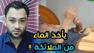 يرحب بالملائكة ويسلم عليهم! هذا ما وعد الرحمن وصدق المرسلون!!#حسن_الخاتمة