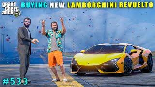 Michael Bought New Lamborghini Revuelto With @officialAnkitPlayz | Gta V Gameplay