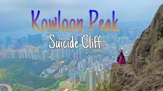 SUICIDE CLIFF | KOWLOON PEAK HIKE (How to get there?)