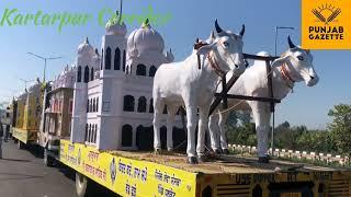 Mahaan Nagar Kirtan Kartarpur Corridor