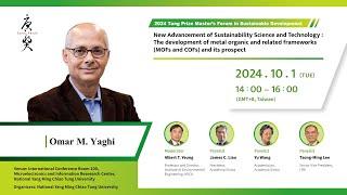 LIVE：2024 Tang Prize Masters' Forums - Sustainable Development(Original Audio)